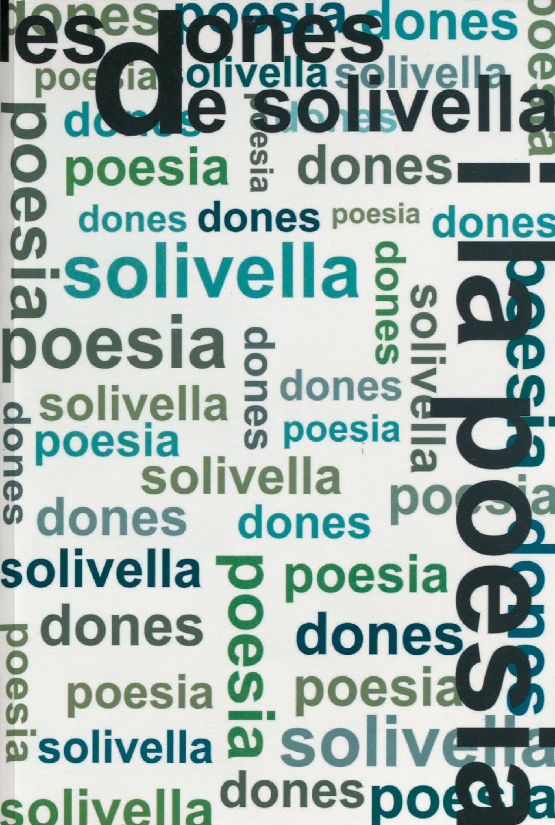 Les dones de Solivella i la poesia